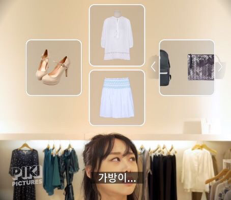 여자들 옷살때 공감 | 인스티즈