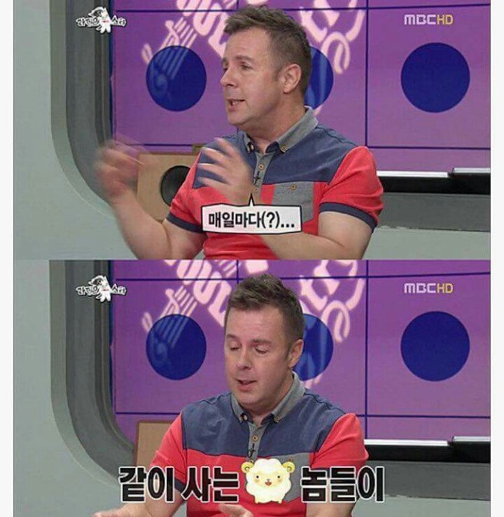 한국패치 120％ | 인스티즈