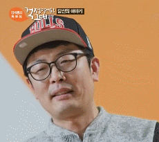 톡투유 녹화하다 중간에 나간 방청객.gif | 인스티즈