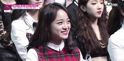 [프로듀스] 추사랑 닮은 김세정 | 인스티즈