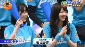 호불호갈리는 일본처자 | 인스티즈