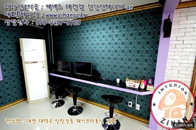 뷰티샆 이미지