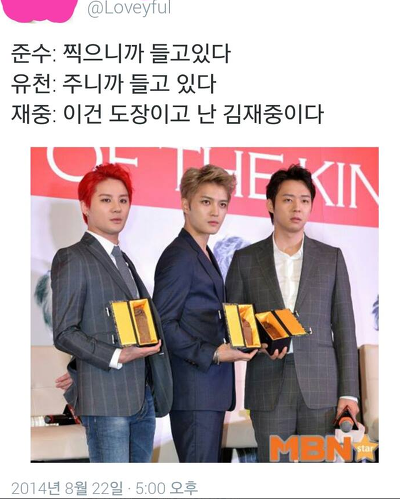 아이돌 버전 제목학원 ㅋㅋㅋㅋㅋㅋㅋㅋㅋㅋㅋㅋㅋ | 인스티즈