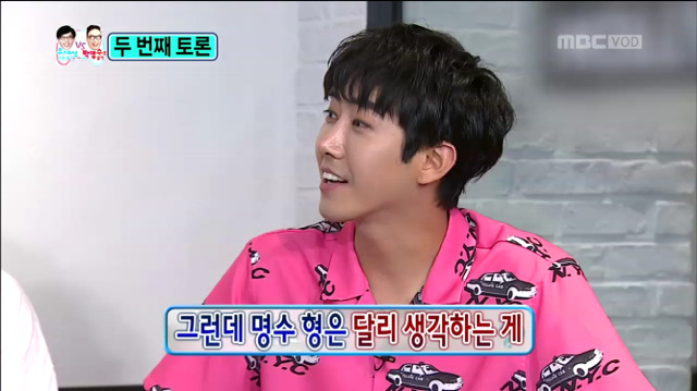 [무한도전] 이건 금이냐 똥이냐 잖아...(feat. 유재석으로 살기 vs 박명수로 살기ㅋㅋㅋ) | 인스티즈