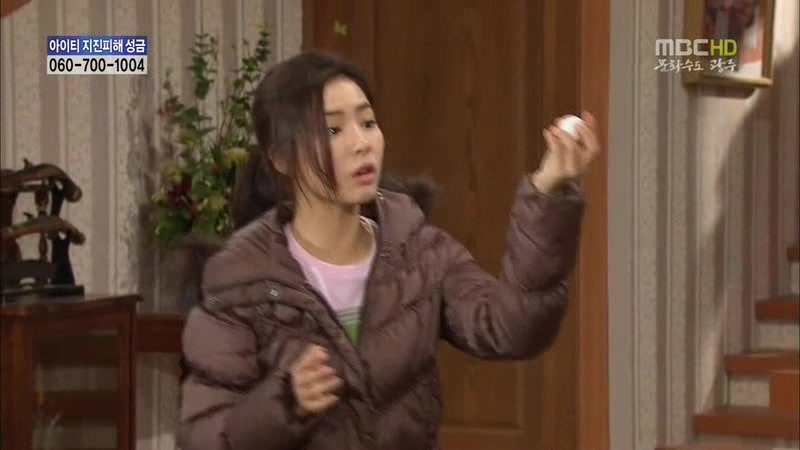 [지붕킥] 뱀 잡는 순재네 | 인스티즈