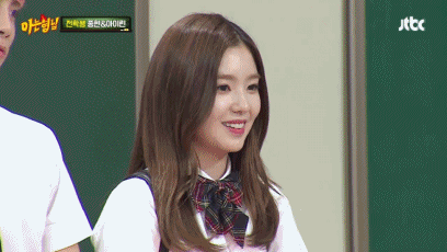 아이린 올타임 레전드 | 인스티즈