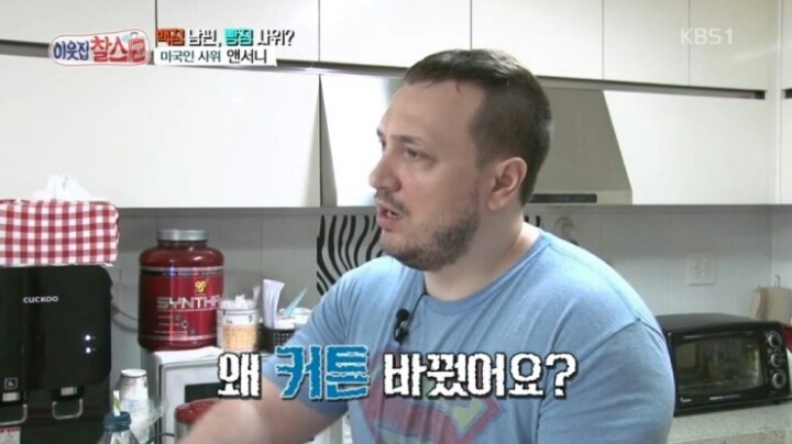 외국인 남편이 한국에 장가오면 겪는일 | 인스티즈