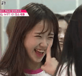 도발당하는 프로듀스101 최유정 | 인스티즈