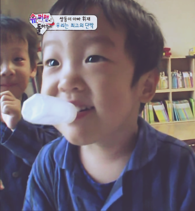 [슈퍼맨이돌아왔다] 이서준 버튼의 시간은 거꾸로 간다.... | 인스티즈
