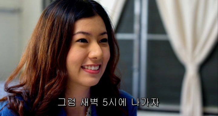 [영화] 룸메에서 3년차 커플로.. 잘생쁨 애인 때문에 불안한 장거리 연애가 시작되다!＜Yes or No 2＞9 | 인스티즈