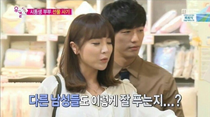 브라를 잘 벗기는 남자 연예인 | 인스티즈