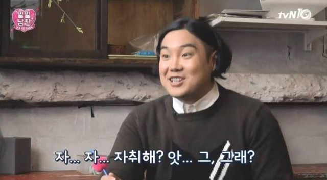 모든 남자들의 이상형 | 인스티즈