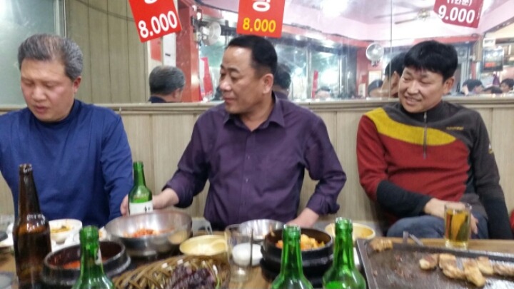 황소야돼지야 이미지