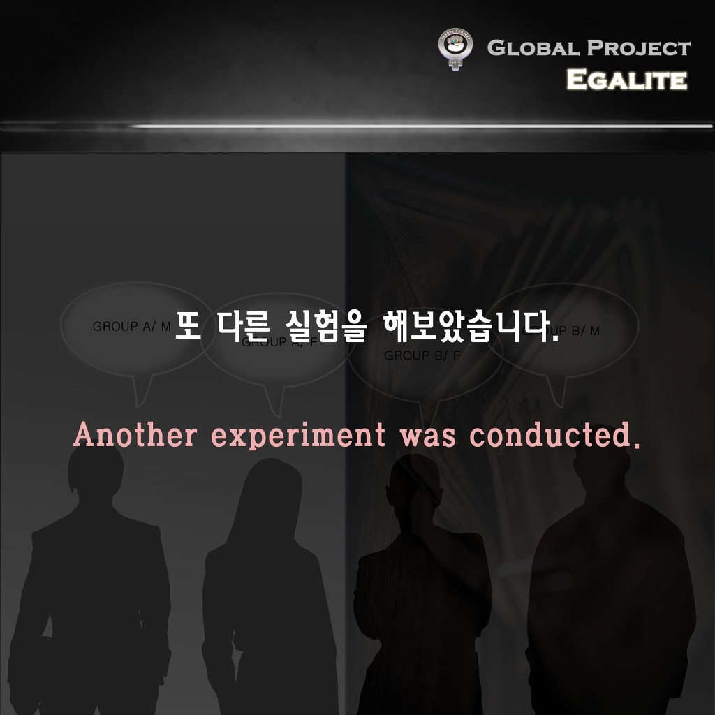 남자는 선천적으로 공감능력이 떨어질까? | 인스티즈
