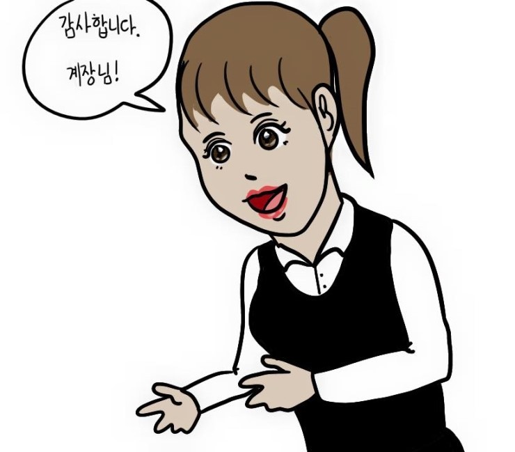 상상속 연애와 현실 연애의 차이.. | 인스티즈