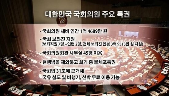 스웨덴에서 바라본 한국.jpg | 인스티즈