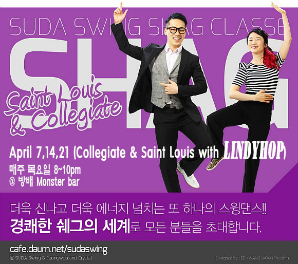 안내목 이미지