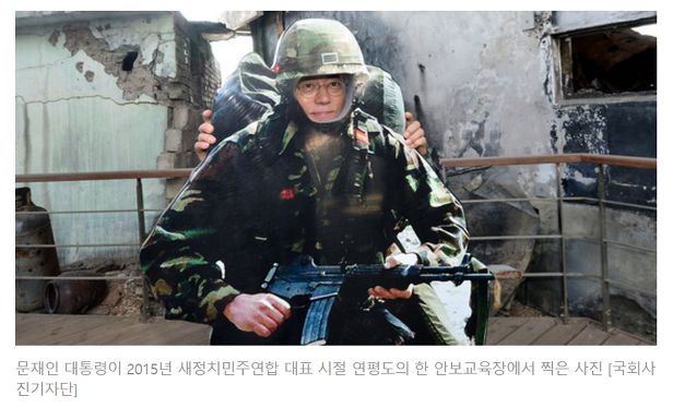 조잡한 합성같아 보이는 사진 | 인스티즈