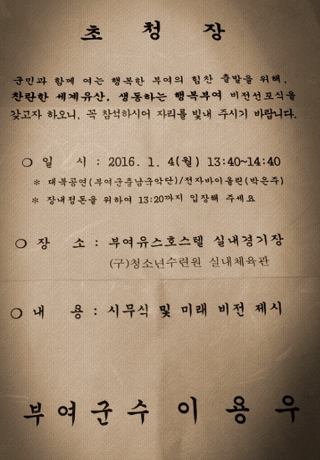 라비돌볼륨 이미지
