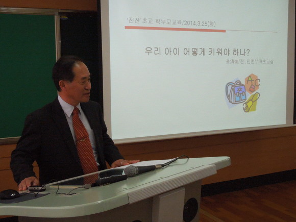 청천인력 이미지