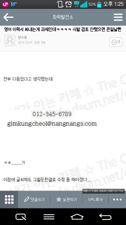 Cafe 내가 이미지