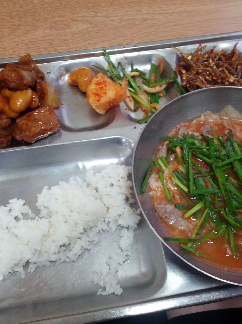 1700원 대학교 기숙사 밥.jpg | 인스티즈
