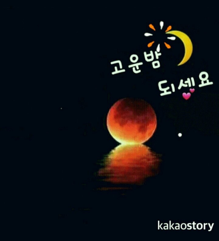 해피스마일 이미지
