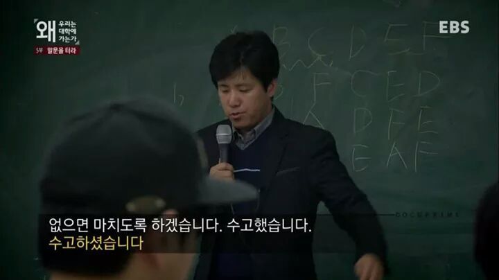 대한민국의 대학의 현실.jpg | 인스티즈
