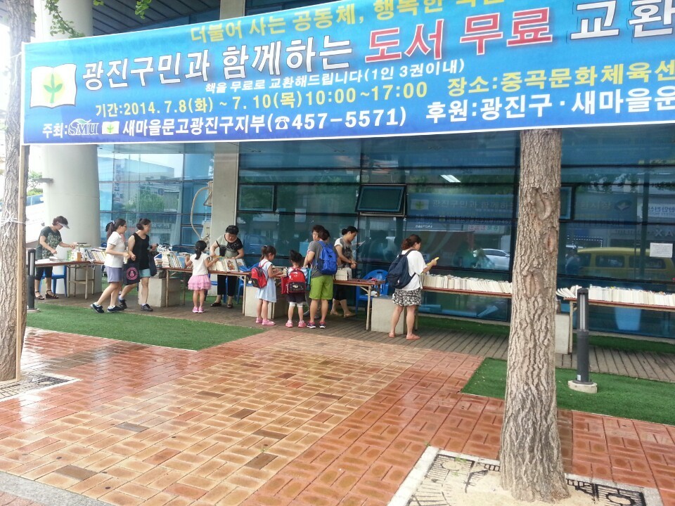 도서출판 규 이미지