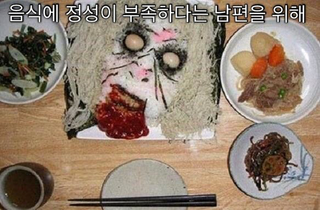 주는데로 이미지