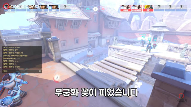 오버워치로 즐길수 있는 미니게임들 | 인스티즈