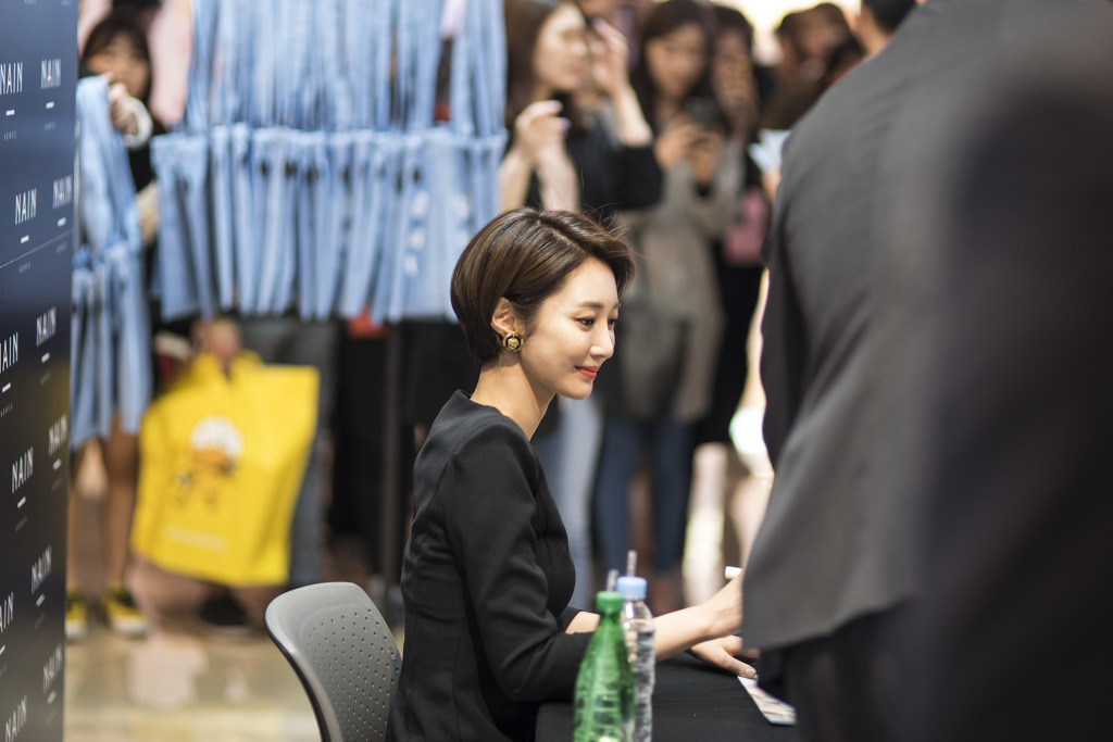 160402 고준희 사진 | 인스티즈