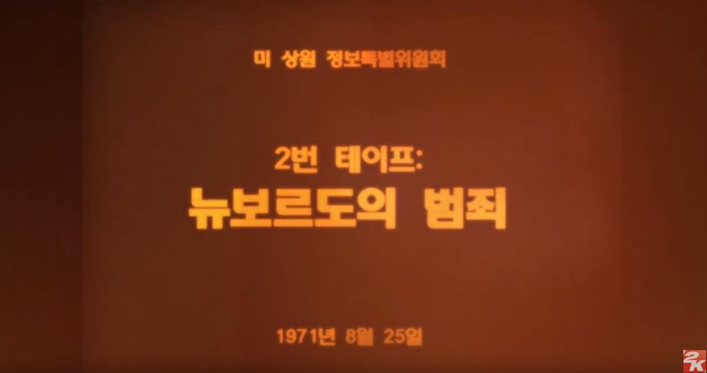 뉴보이지 이미지