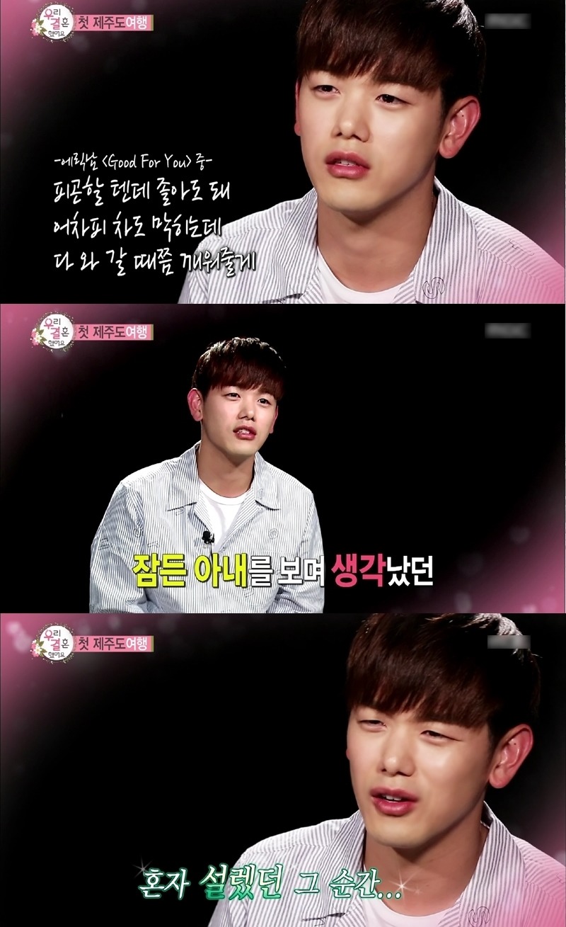 여자들이 좋아한다는 기념품 주는 방법.jpg | 인스티즈