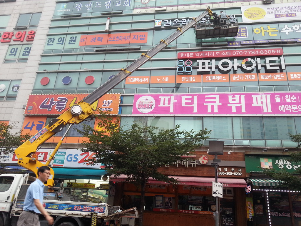 애드모아 이미지