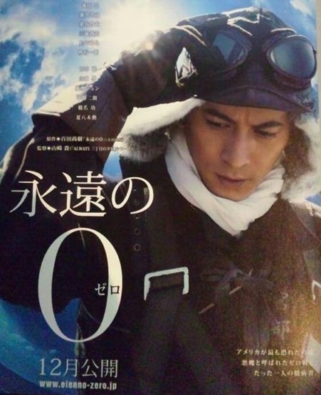 일본의 역사 인식 | 인스티즈