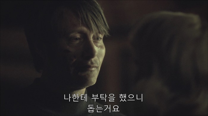 [로맨틱스릴러미드] 한니발 (Hannibal) 시즌3 에피6 (1/4) | 인스티즈