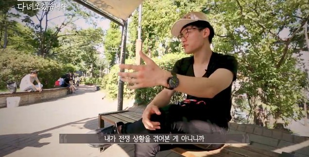 당신은 이산가족의 아픔에 공감하시나요? | 인스티즈