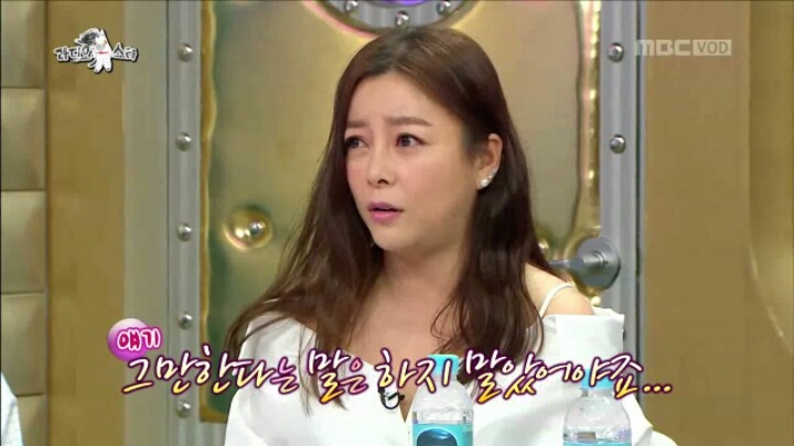 [라디오스타] 김구라 저격수 화요비 | 인스티즈
