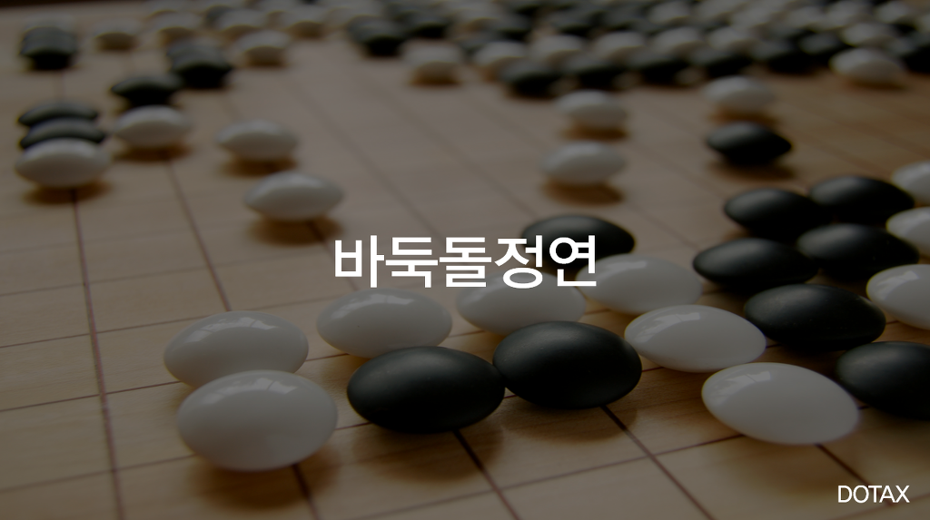 마치 노래 가사 같은 시 | 인스티즈