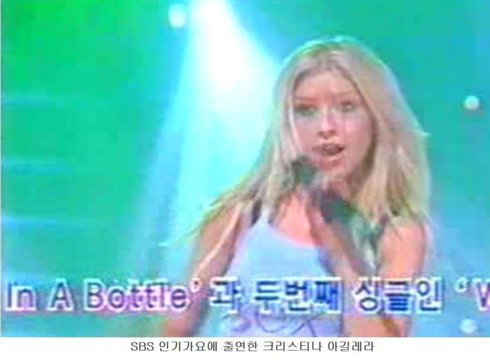 한국방송 10대 불가사리 .jpg | 인스티즈