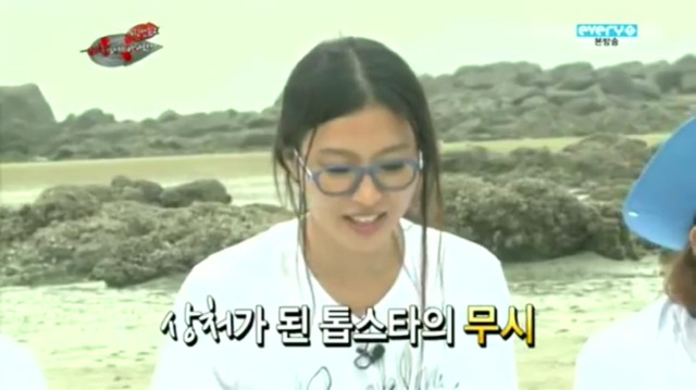 [무한걸스] 연예계 활동중 가장 비참했던 순간 | 인스티즈