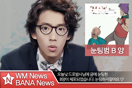 선우한의원 이미지