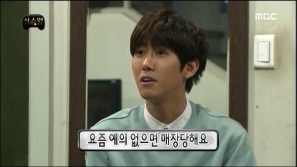 연예인 3대 명언 | 인스티즈
