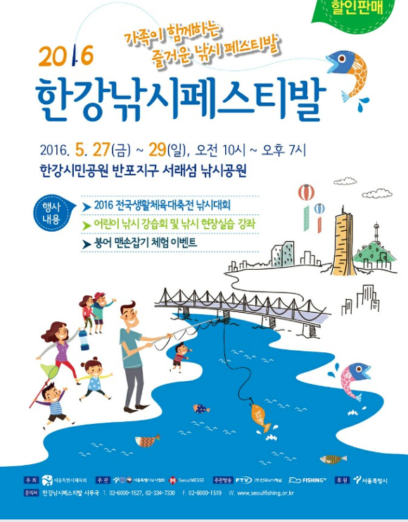 한강메쎄 이미지
