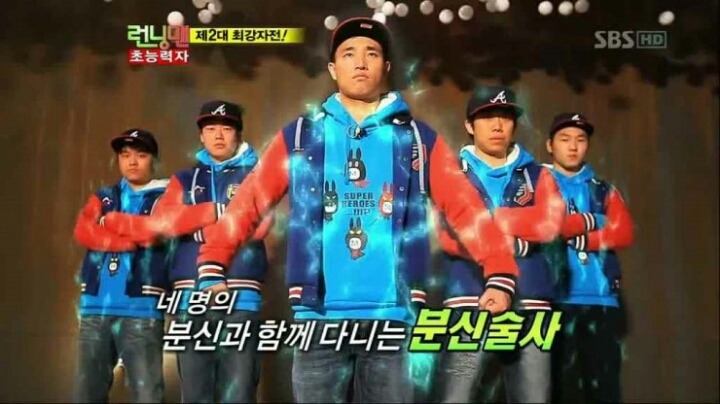 [런닝맨] 흔한 덕후가 뽑는 런닝맨 레전드 편들 | 인스티즈
