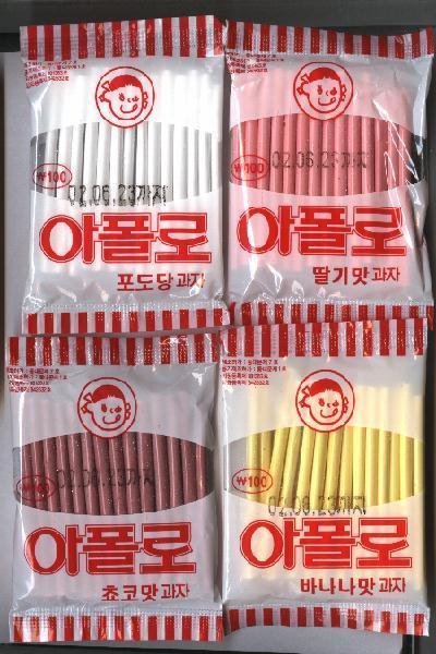 80-90년대생 추억 | 인스티즈