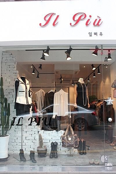 로하 이미지