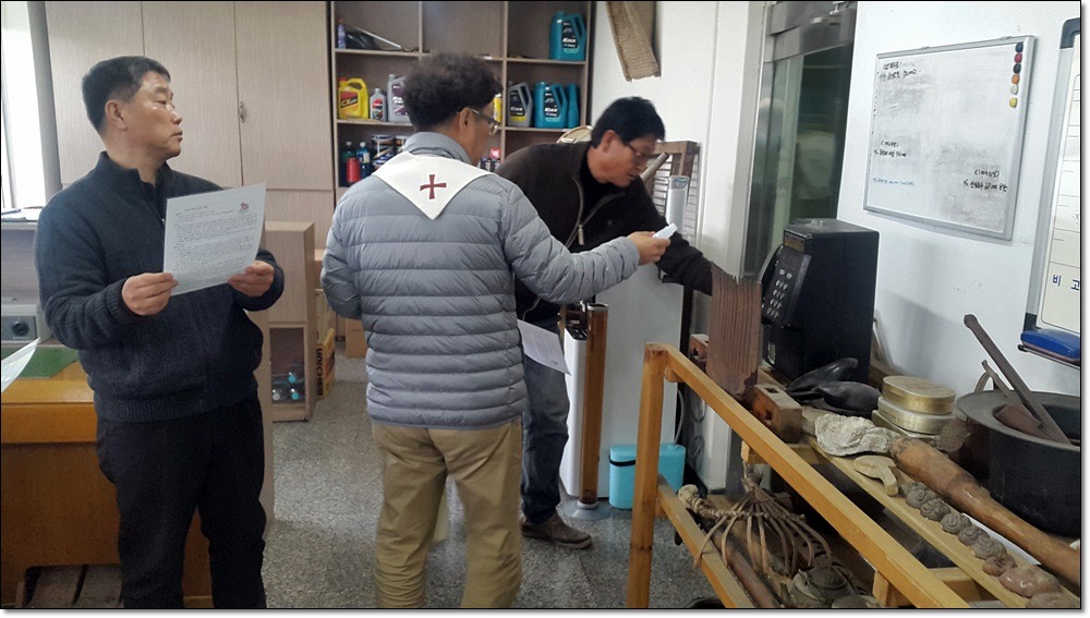 평화주유소 이미지
