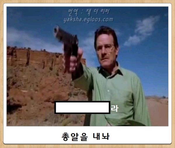 오늘자 보케테 | 인스티즈